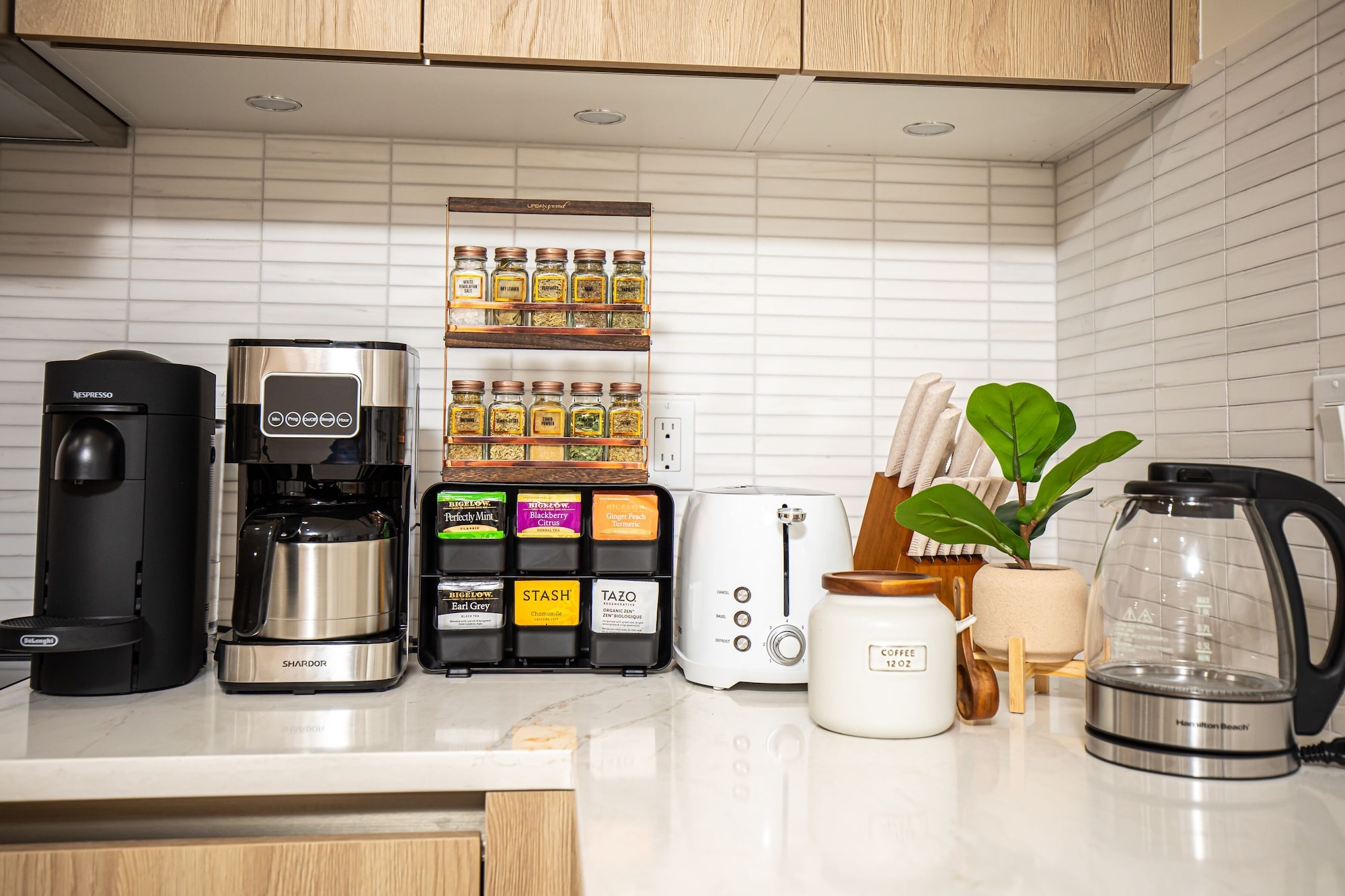 Kitchen Essentials